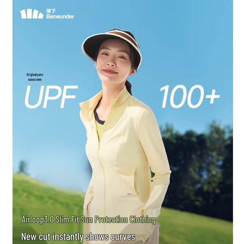 Beneunder Women s Short UPF50+ Sun Protection Jacket M