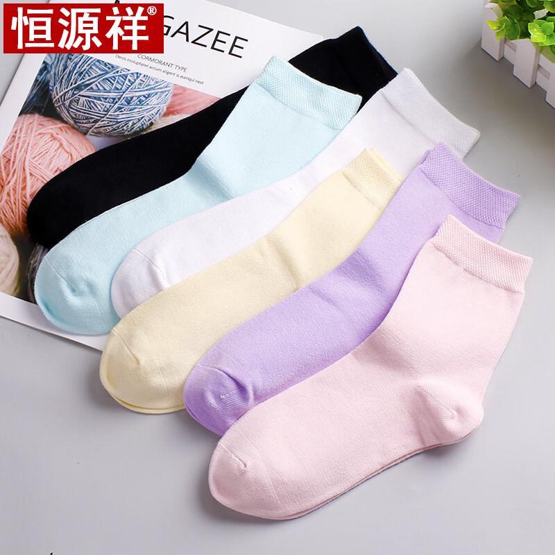 Hengyuanxiang Women s Mid-Calf Cotton Casual Socks