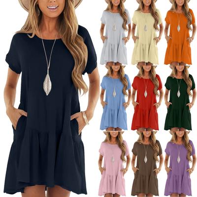 Women's Fashion Casual Round Neck Short Sleeve Ruffle Dresses