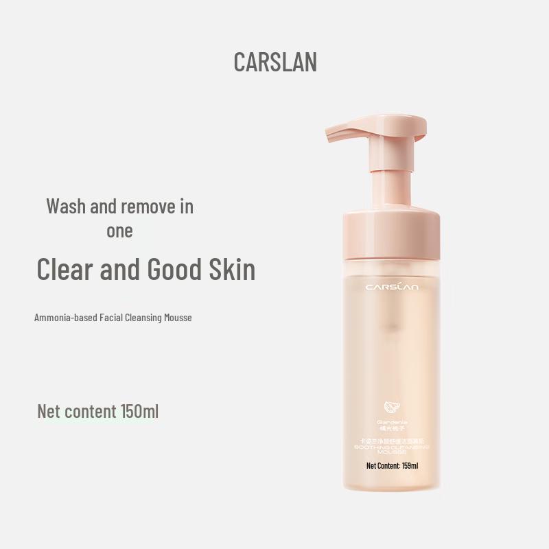 Carslan 2-in-1 Gentle Cleansing Mousse 150ml