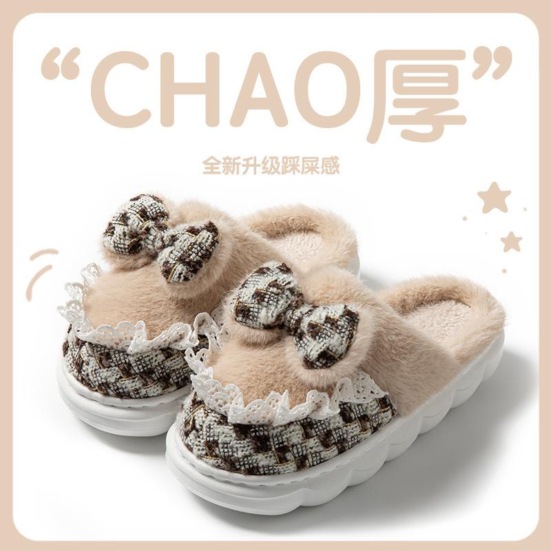 Baumwollpantoffeln Herbst und Winter Indoor Zuhause 2025 neu Schleife niedlich warm flauschige Pantoffeln Outdoor