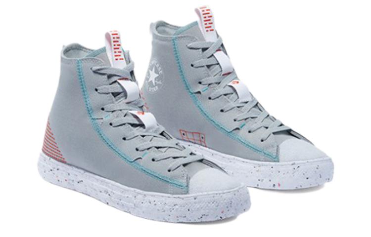 Chuck Taylor All Star Converse Crater High 'Summer Daze - Ash Stone' 170827C