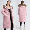 Padded jacket winter new women's long over-knee padded jacket big fur collar thickened warm padded jacket trendy