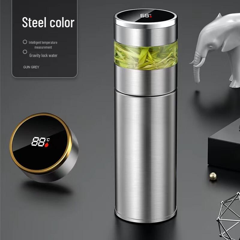 Bai Zi En H312 Smart Tea Infuser Insulated Mug