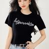 La Chapelle Letter Embroidered Short Sleeve Knit Top