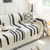 Chenille Anti-Scratching Sofa Towel Full Cover Cloth Nordic High-Grade Sofa Cover All-Inclusive Universal Cover Non-Slip Sofa Cushion