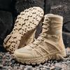 Summer new large-size military boots outdoor wear-resistant field boots front lace-up high-top large-size men's shoes