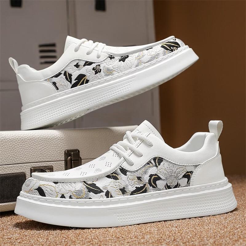 Yearcon Men s Breathable Mesh Casual Sneakers 39