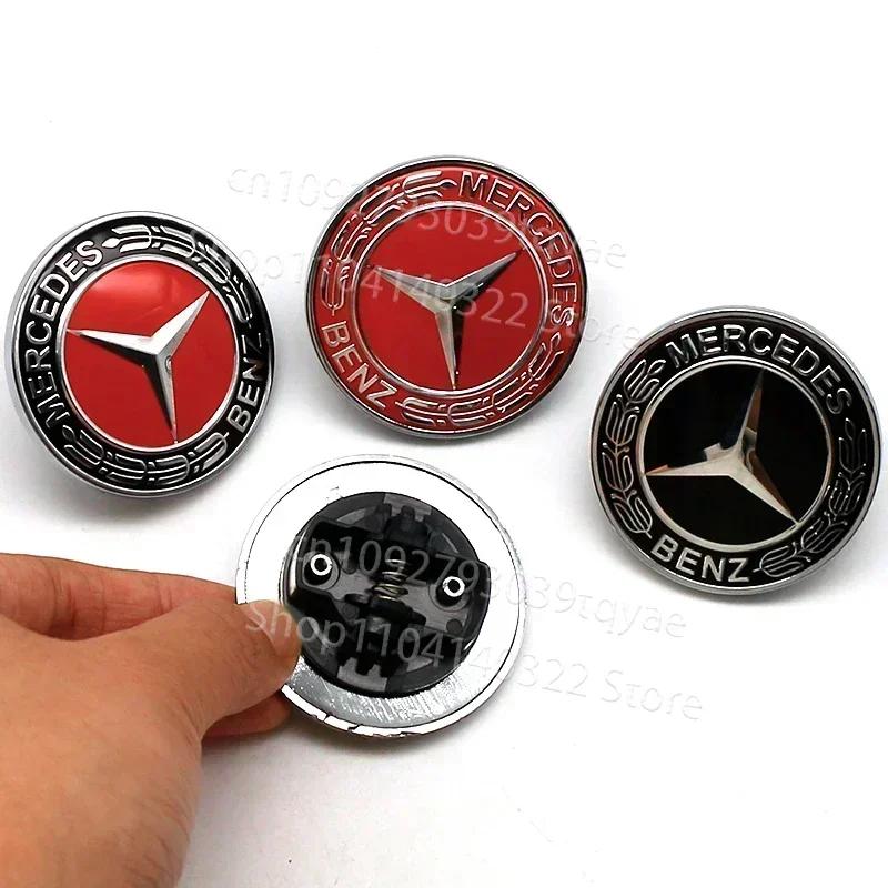 57mm Car Metal Flat Hood Emblem Front Badge Logo Sticker For Mercedes Benz W212 W213 W205 W177 W247 W176 CLS CLA CLK CLG GLS