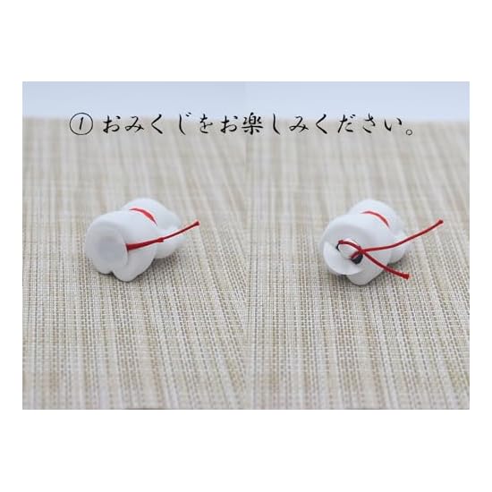 Castle Enterprises Good Luck Fortune Cat (White) with Omikuji (Set of 24) in Display Box (Includes G