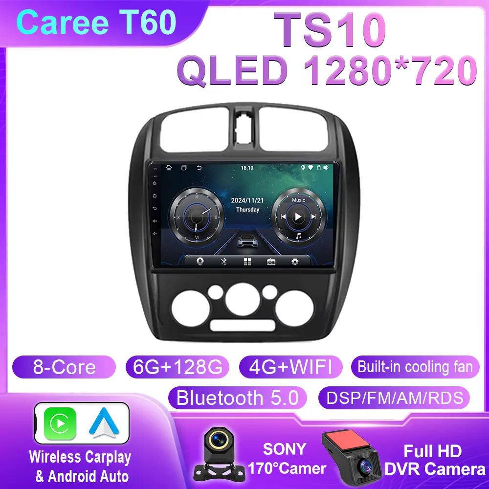 Android 14 Car Radio Multimedia Video Player For Mazda 323 BJ 2000 - 2003 Navigation Stereo Head Unit GPS Dash Cam Screen DSP 4G