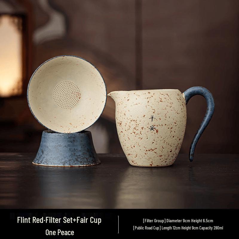 Chaxun Flint Red Tea Filter and Gongdao Cup Set