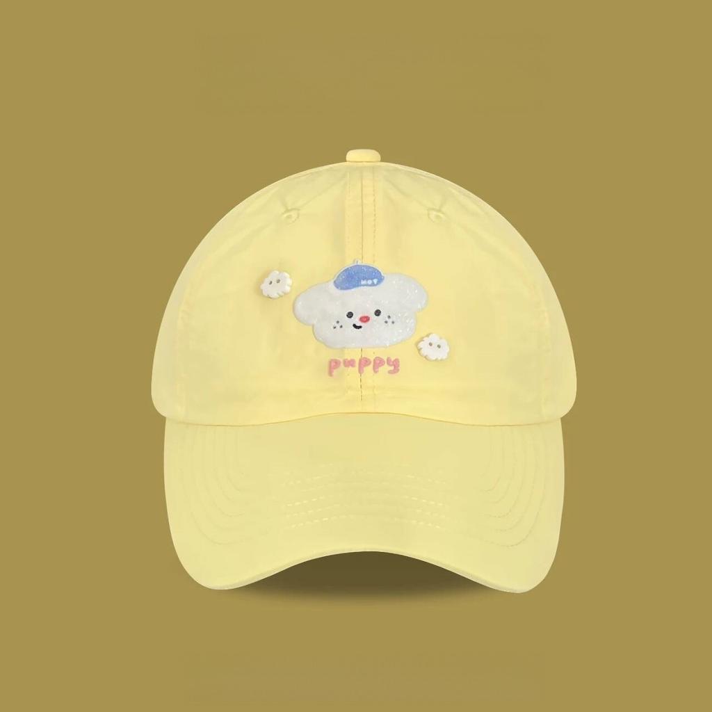Cloud Puppy Cartoon Cute Cloud Puppy Quick-Drying Baseball Cap Female Spring And Summer Travel Show Small Face Breathable Cap