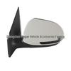 Compatible Kia Huan Chi Rearview Mirror Slouto - Reversing Mirror 87610/20-H7010