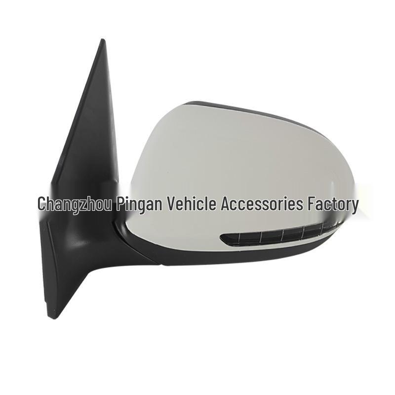 Compatible Kia Huan Chi Rearview Mirror Slouto - Reversing Mirror 87610/20-H7010