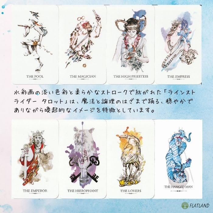 Linestrider Tarot The Linestrider Tarot Tarot Fortune Telling with Japanese Explanation Manual Genuine Tarot Cards 78 Sheets Watercolor