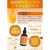 Vitapps 100C Serum 60ml Penetrating Vitamin C Serum Human Stem Cell Serum Fullerene Serum EGF Serum Coenzyme Q10 Serum