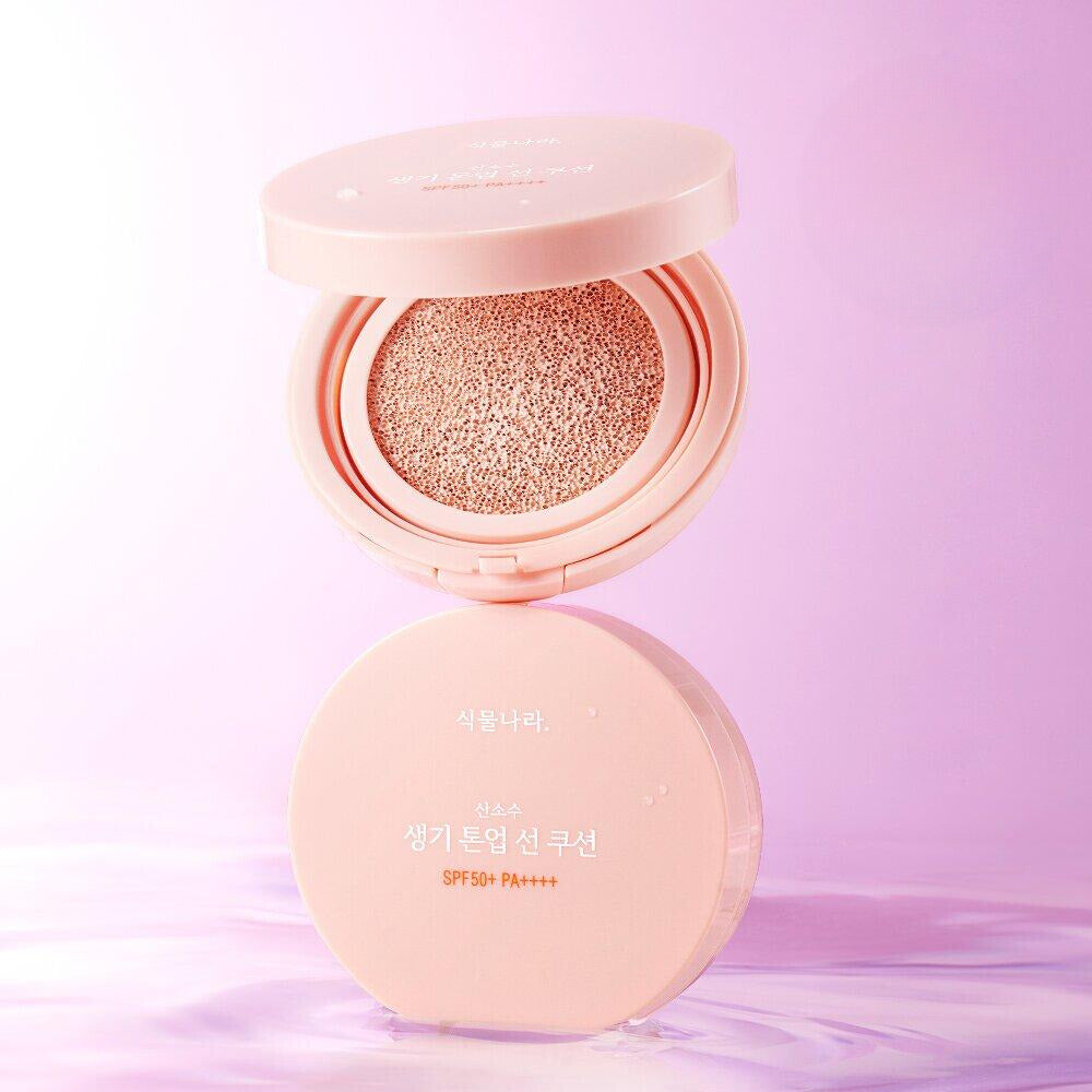 Shingmulnara Oxygen Water Face & Body Sun Cushion SPF50+PA++++ Refill Special Set (Extra puff gift) 02. Peach