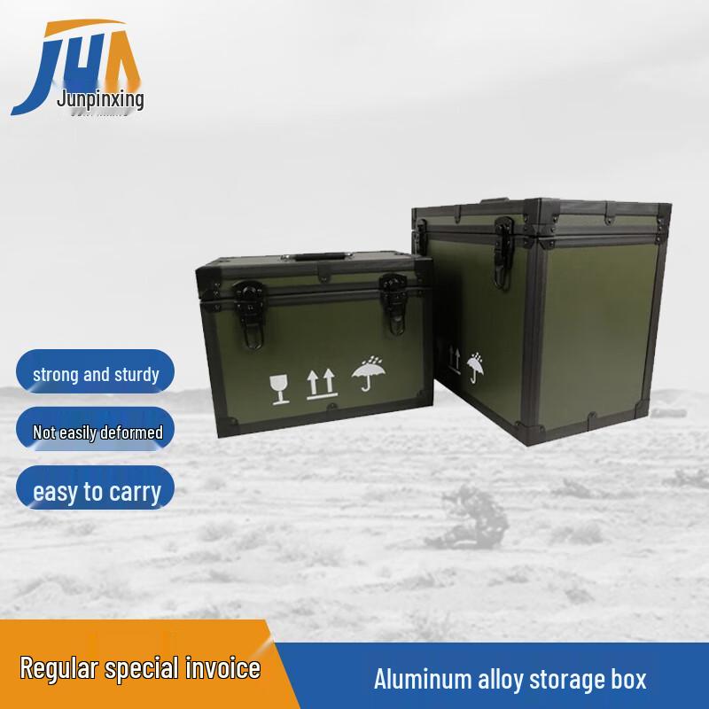 Aluminum Alloy Shockproof Instrument Tool Box