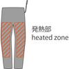 KOMINE Electric Inner Pants for Electrically Heated and for and Size M Motorcycles, 12V, EK-107 1181, Windproof, Autumn, Winter, Spring, 08-107,