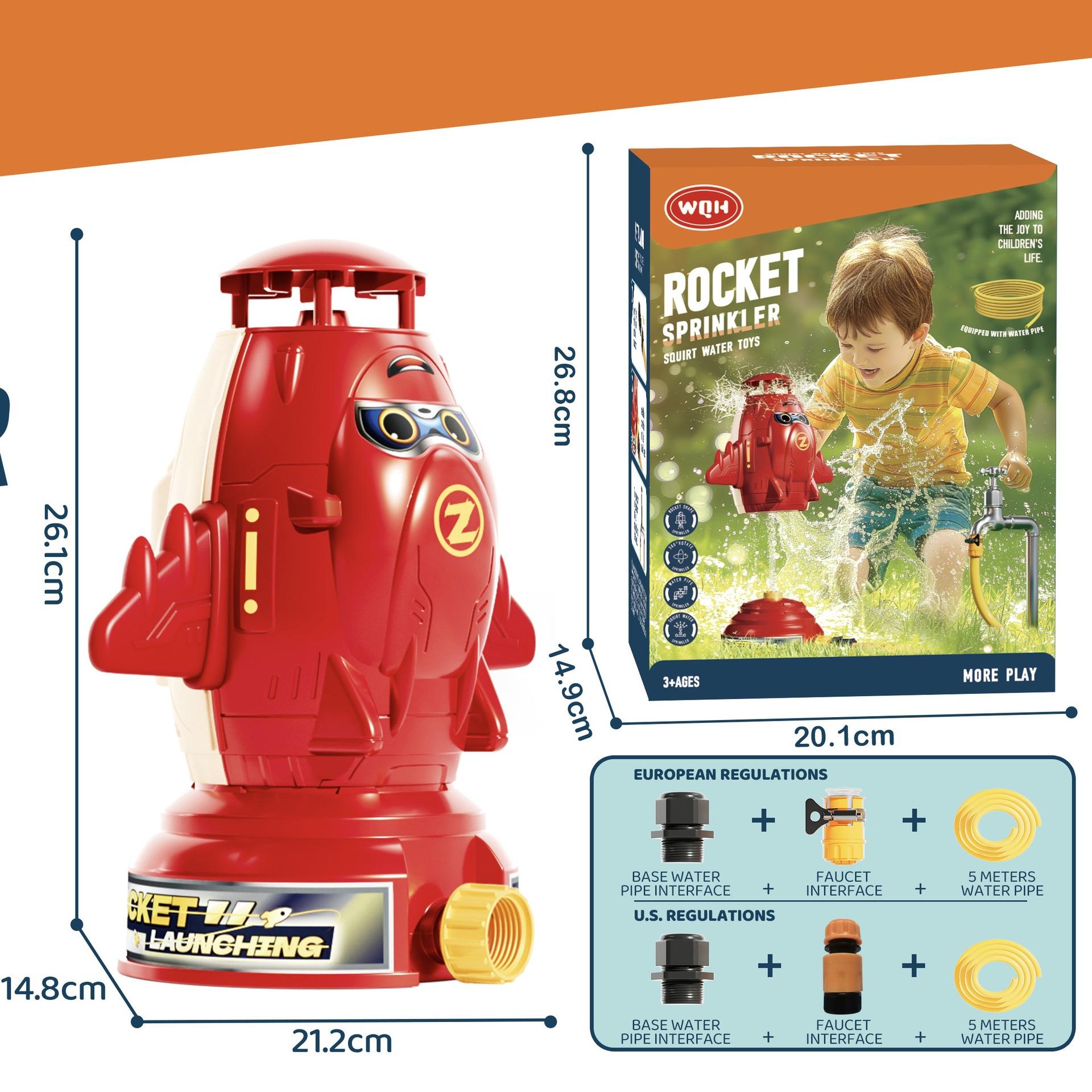 

Новый самолет распылитель воды ракета устройство детская вращающаяся водная летающая игрушка уличный разбрызгиватель полив цветов артефакт жёлтый/красный