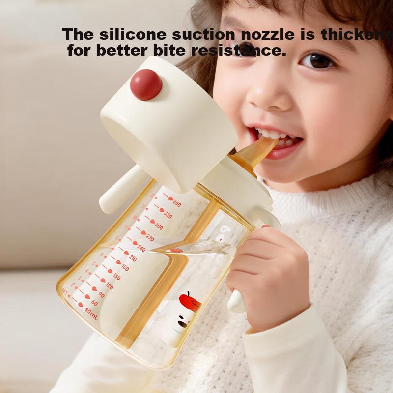 Potato Children PPSU Direct Drinking Straw Cup Milk Cup Kindergarten School Start Over 2 Years Old 360ml Sorbet White