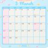 Sanrio 2026 Cinnamoroll Paper Wall Wall 622834 Die-Cut Calendar, Calendar, Calendar,