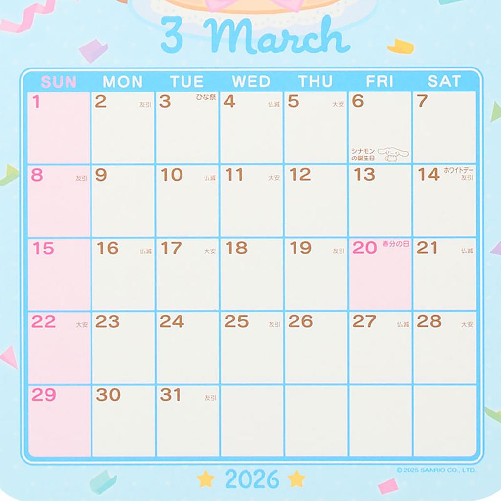 Sanrio 2026 Cinnamoroll Paper Wall Wall 622834 Die-Cut Calendar, Calendar, Calendar,