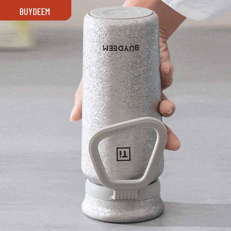 Buydeem 450ml Titanium Tea Infuser Thermos