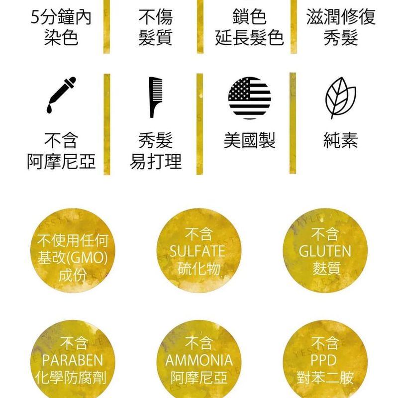 Punky Colour - 3-in-1 Color Depositing Shampoo + Conditioner Blondetastic