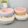Ins Light Style Bean Velvet Massage Nest Sofa Nest Cat Dog Nest Cat Dog Universal