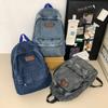 Schoolbag retro denim backpack women's 1011 new large-capacity casual Korean version old schoolbag student class backpack