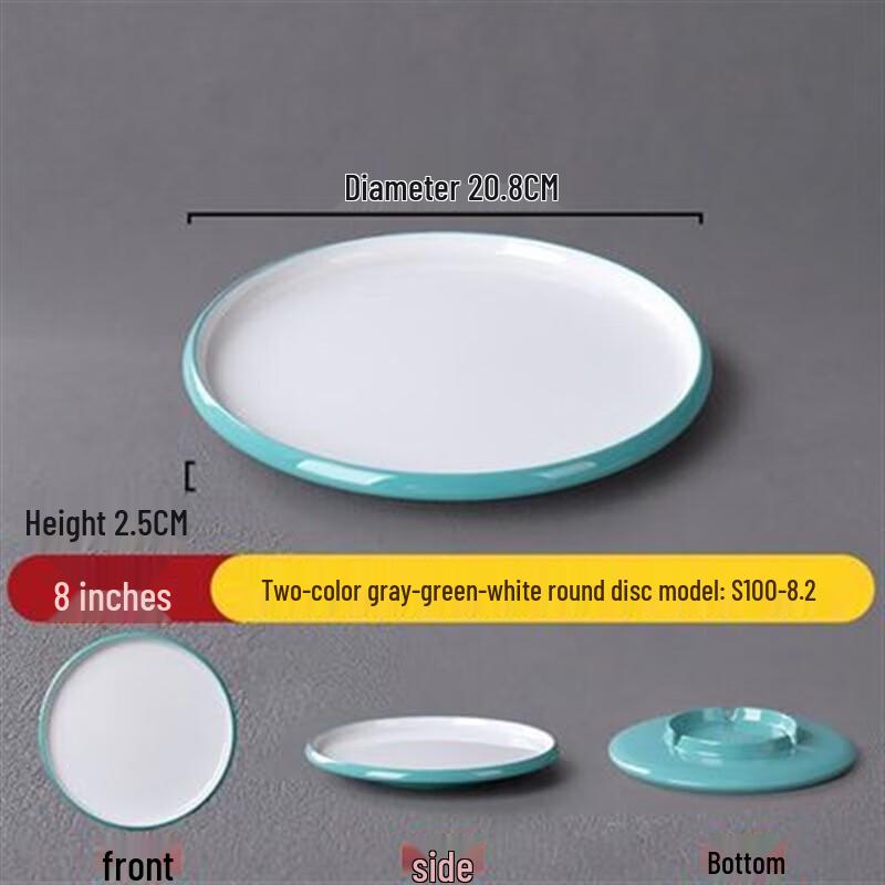 Shengxinhui Nordic Melamine Round Serving Plate