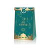 12Pcs Eid Mubarak Paper Gift Bags Moon Lantern Castle Print Goodie Candy Treat Packing Islamic Muslim Ramadan