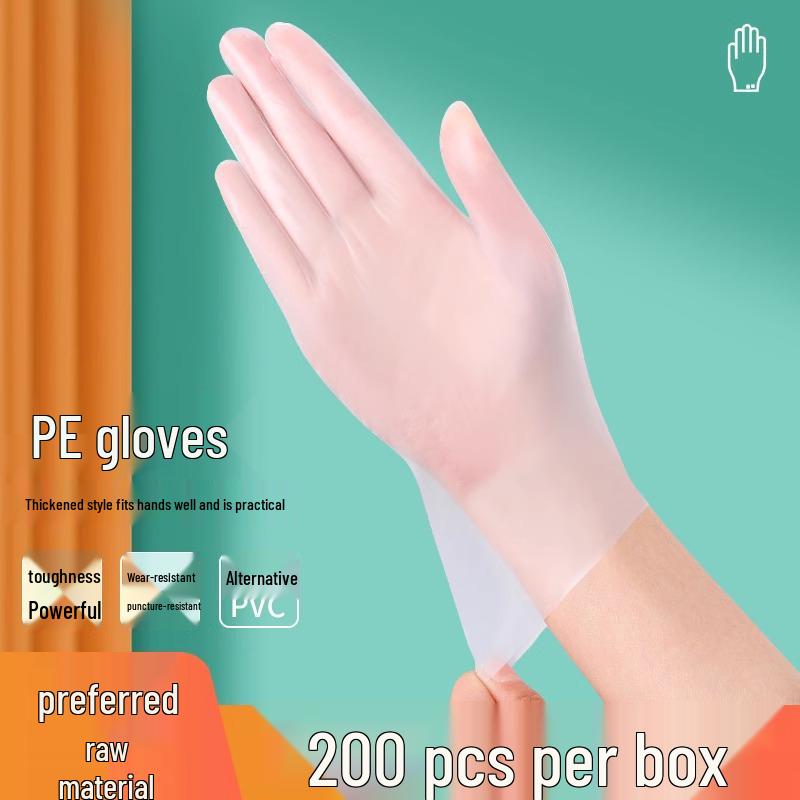 

Одноразовые полиэтиленовые перчатки пищевого класса - Прозрачные, Утолщенные, Износостойкие, для Кухни и Домашней работы - В коробке