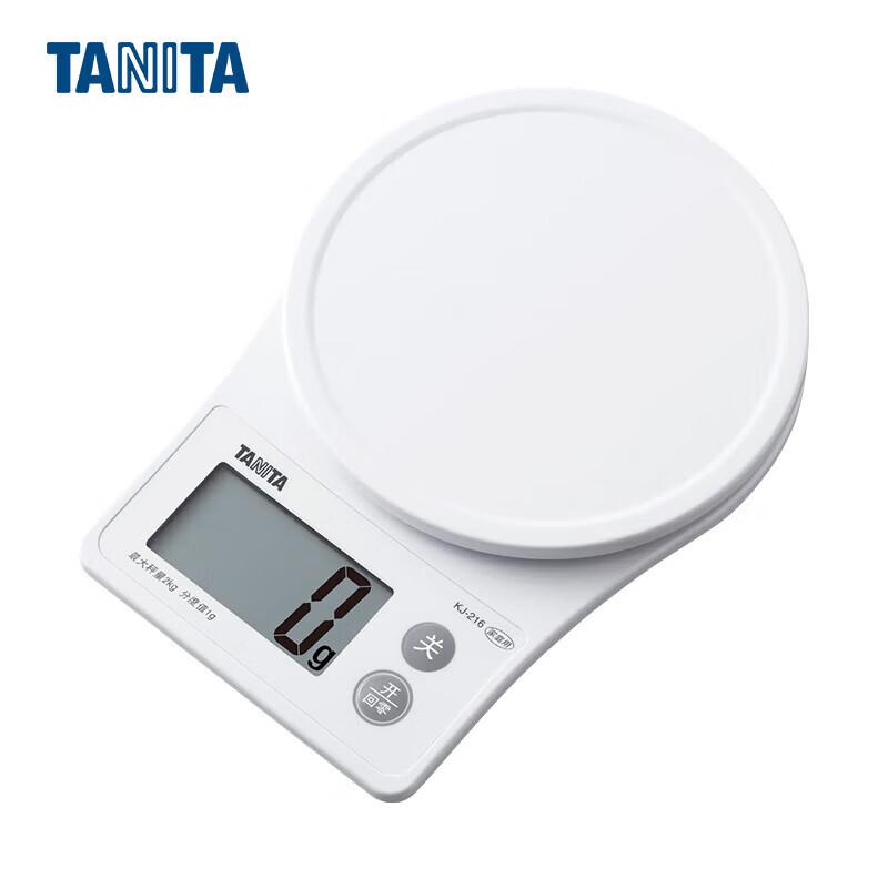 TANITA KJ-216 High-Precision Digital Kitchen Scale (CN version)