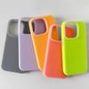Advanced Gray Liquid Silicone 16 Suitable for IPhone Phone Case Apple 15promax Simple 14 Solid Color Soft Sleeve 13