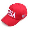 Trump 2024 USA Hat Fashion Baseball Cap Adjustable President Election Cap Embroidery Dad Hat Trump Hat for Outdoor Sports