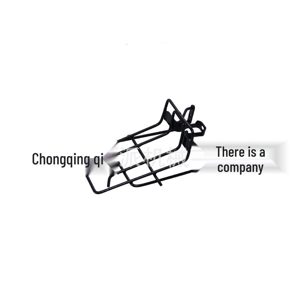 Haiyuepai Front Rack for Luojia 110-9: Anti-Collision Headlight & Instrument Mounting Bracket