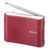 Sony FM/AM Handy Portable Radio, Red, ICF-51/R