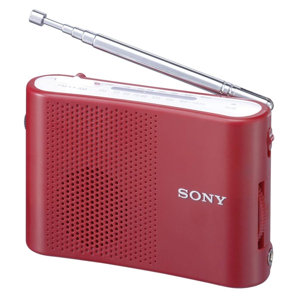 Sony FM/AM Handy Portable Radio, Red, ICF-51/R