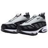 New Nike Air Max Sunder Silver Anthracite Women's HF1199-001