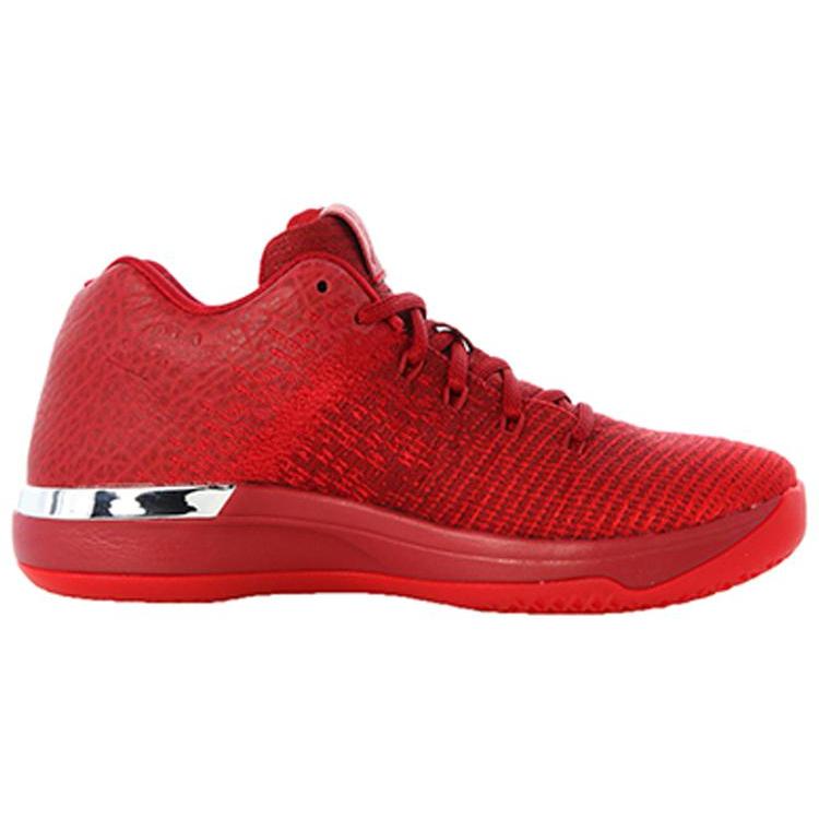 Air Jordan Xxxi Low Gs 897562-601