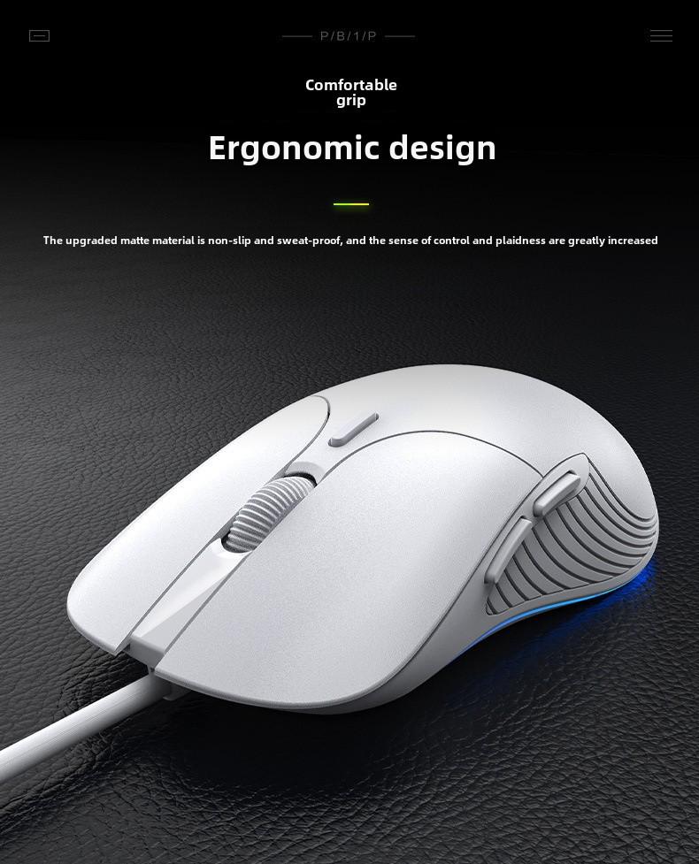 6-Button Macro Gaming Mouse with 4800DPI, Adjustable Speed, and LED Lighting - Model P-B1
