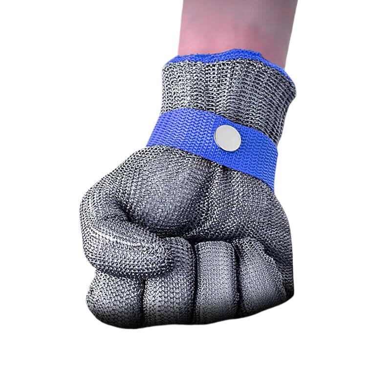 Level 5 Stainless Steel Anti-Cut Gloves