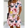 Women's Cute Dolphin Print Round Neck Short Sleeve Nightgown