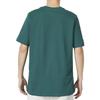 Adidas Set-in Sleeve T-Shirt Men's Green IJ6111