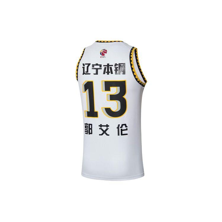 Li-Ning CBA Alliance Edition Basketball Jersey 2021-2022 Season Liaoning Team Guo Ailun No. 13 Home Men Tops White AAYR641-1