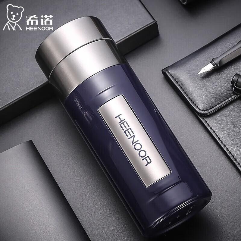 

Xinuo 260ML Vacuum Insulated Office Mug