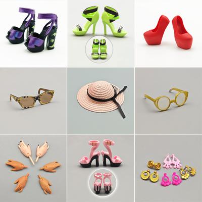 Shoes Glasses Bag Necklaces Suitable For 28CM High School Doll With Long Eyelashes Girls Christmas Gift Birthday Gift